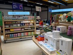 -帕帕拉兹宠物(亚洲旗舰店)