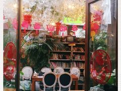 -束河人家(南锣鼓巷店)