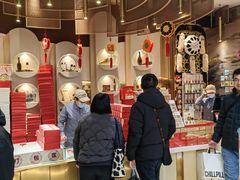 -北京稻香村(零号店)