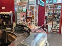 -肯德基(永旺店)