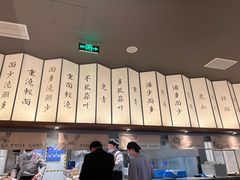 菜单-松鹤面馆·古法焖肉面(观前店)