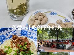 -听香·678茶铺(猛追湾店)