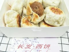 鲜肉月饼-长发西饼(临顿路店)