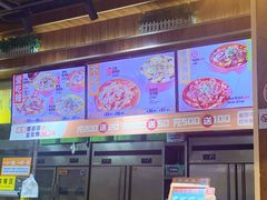 -鱼你在一起(南开天佑城店)
