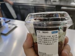 -Blueglass酸奶(财富购物中心店)