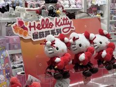 -三丽鸥 Sanrio Gift Gate(汉光百货店)