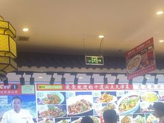 -渔家风味·鲅鱼水饺·央视展播·海鲜天津菜(开发区店)