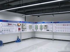 -优路教育·建造师消防安工造价经济师考研(魏公村校区)