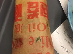 -品利源凉皮(数码广场店)