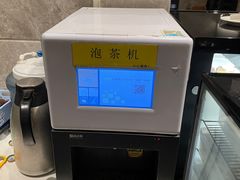 -大渔铁板烧(花园道店)
