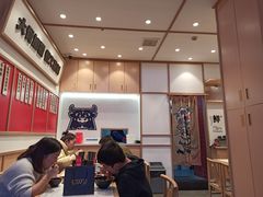 -瞪眼牛煎包·大锅牛肉汤(懿德城店)