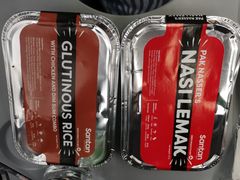 -吉隆坡国际机场