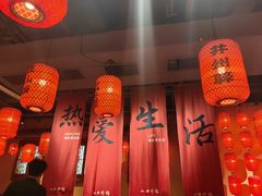 -山四砂锅(太原钟楼街店)