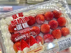 -麦德龙(浦东店)