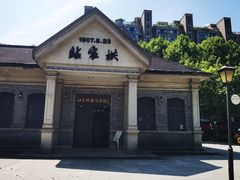 -江墅铁路遗址公园