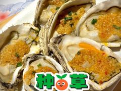 -贵木日本料理·铁板烧(新地假日广场店)