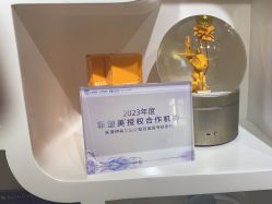 -天津伊美尔医疗整形美容专科医院