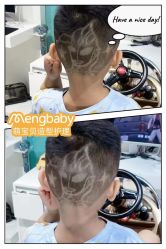 -Mengbaby·萌宝贝儿童理发(保利广场店)