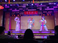 -盖碗儿梨园·变脸吐火·川剧(天府广场店)
