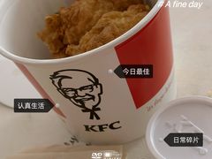-肯德基(昌里店)