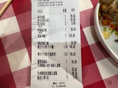 -西贝(华发商都店)