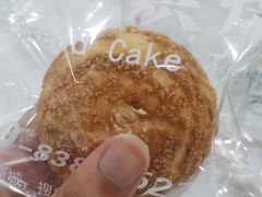 -欧诺爱烘焙(高新万达店)