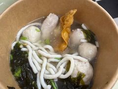 三拼什锦汤-非遗·十八曲鱼饺(西马总店)