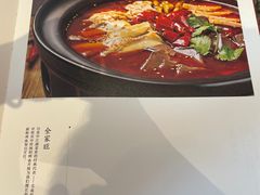 -马旺子酒楼