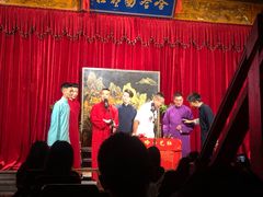 -哈哈曲艺社(西门闲亭店)