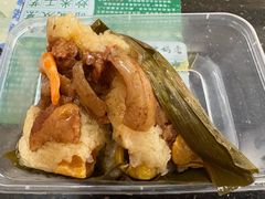 -老妈宫粽球