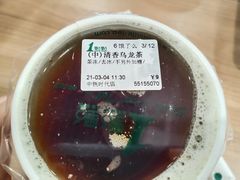 -超级鸡车(闻喜路店)