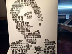 -树懒黑胶唱片店(中山路店)