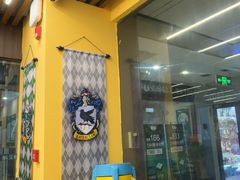 -谜盒子奇幻密室(南屏店)