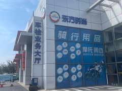 -东方时尚驾校摩托车考试场