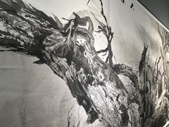 -中国版画博物馆
