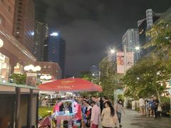 -詹爷爷乌节路街头冰淇淋