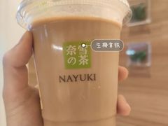 生椰拿铁-奈雪的茶(kkone店)