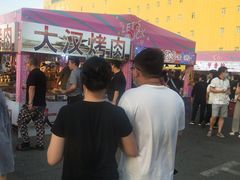 -欧亚汇集(飞跃路店)