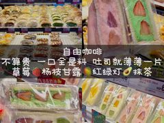 -官也街