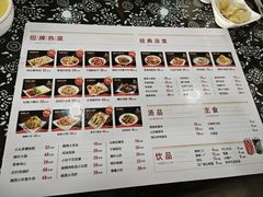 -八两八金·莱芜特色炒鸡(市南漳浦路店)