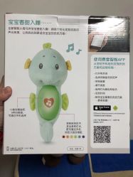 -玩具反斗城(正大广场店)