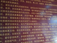 -黎里柳亚子纪念馆
