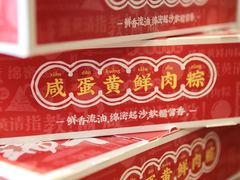 -肯德基(平江新城店)