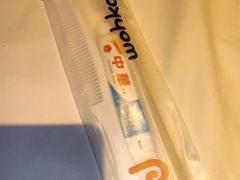 -wohkoon者行孙青年酒店(北京国贸SKP店)