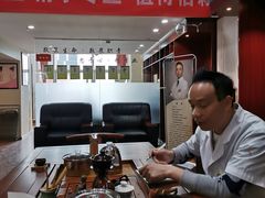 -脊艾堂推拿·艾灸(美年广场店)