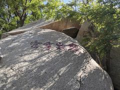 -峄山风景名胜区