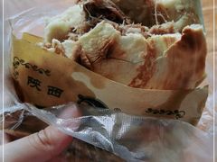-子午路张记肉夹馍(翠华路店)
