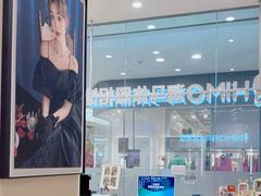 -海马体照相馆(成都来福士广场店)