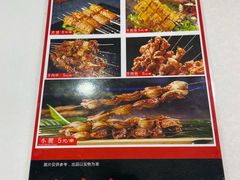 -陈寔包子王·卤煮小肠·京味小吃(龙潭店)