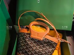 -Goyard高雅德(国贸商城店)